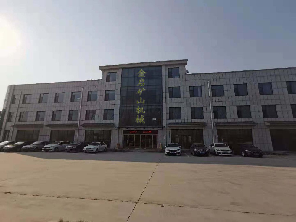 淘金設(shè)備廠(chǎng)家推薦，憑借技術(shù)適配性與穩(wěn)定性，服務(wù)于全球礦山企業(yè)